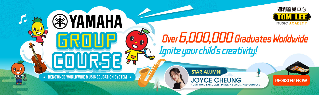 TLMA Yamaha Group Course