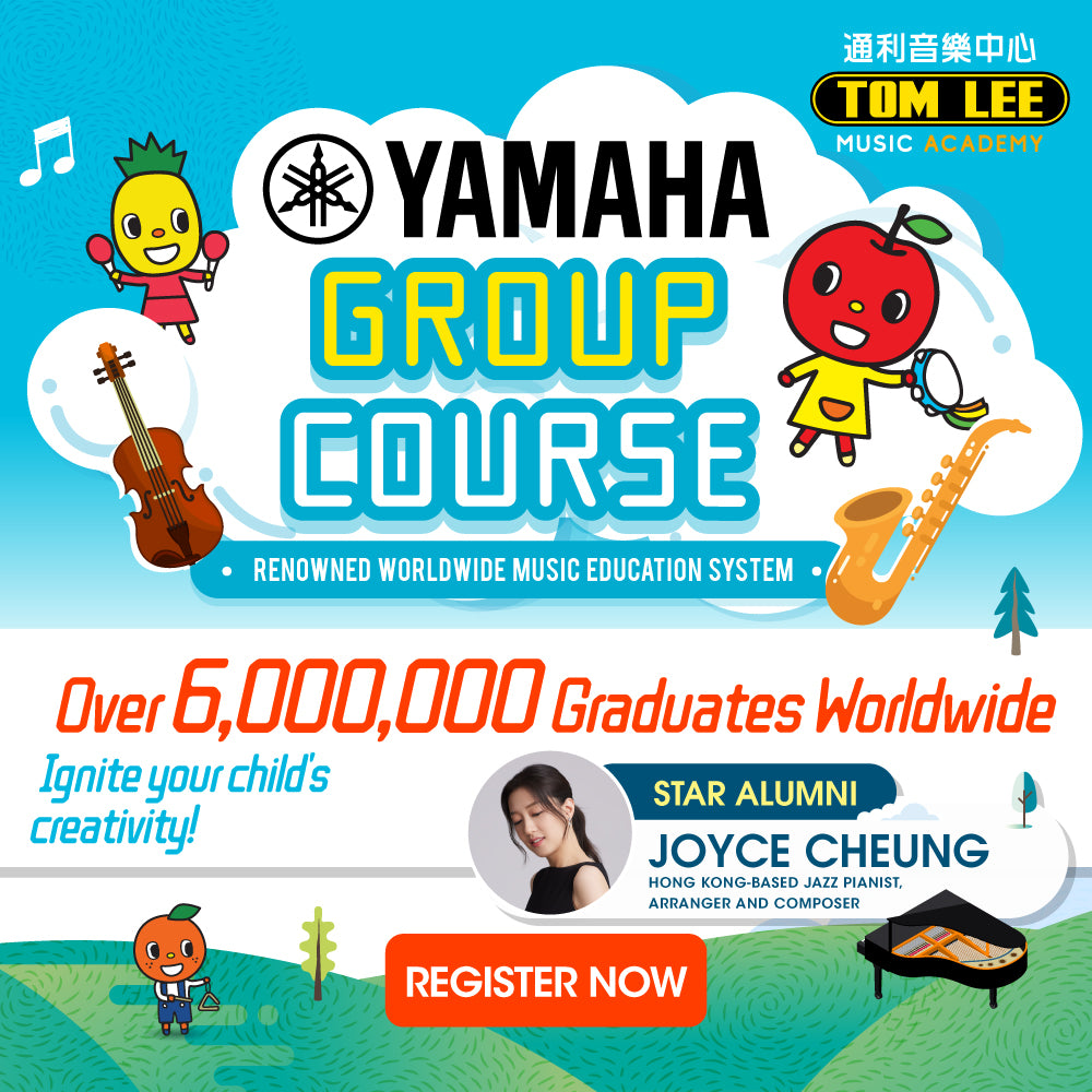 TLMA Yamaha Group Course