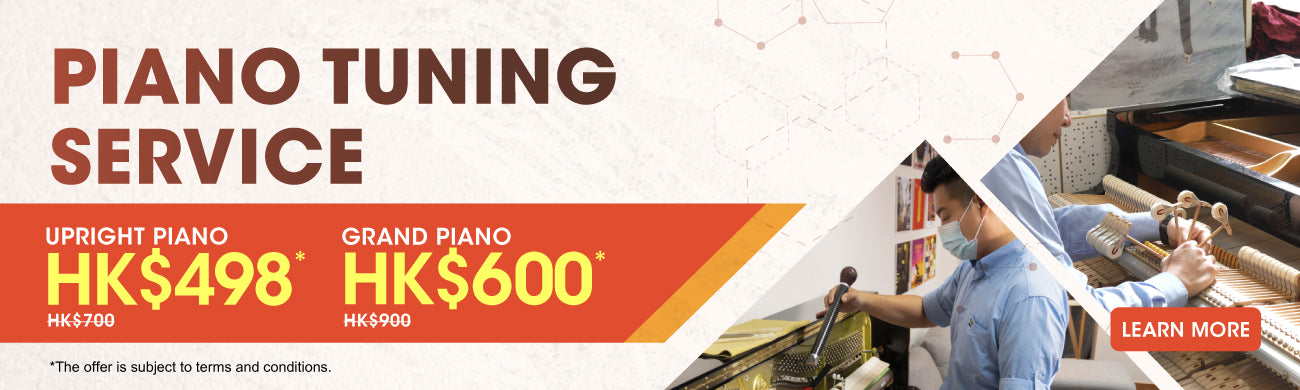 2024 Piano Tuning banner