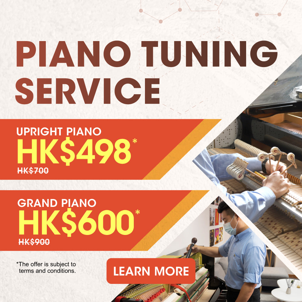 2024 Piano Tuning banner