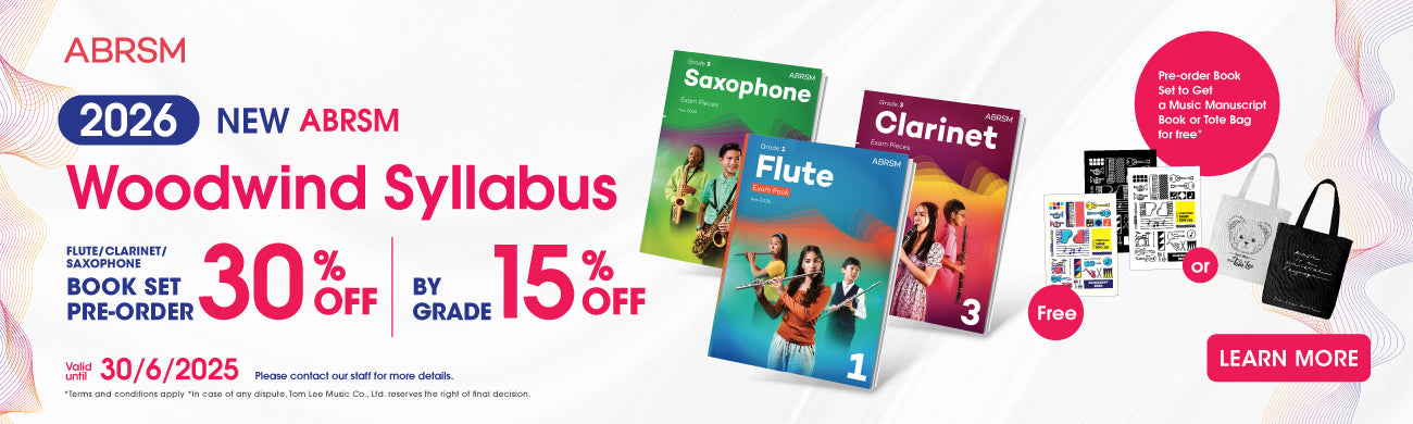 ABRSM woodwind new syllabus from 2026