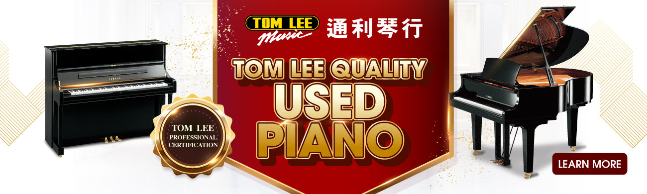 Tom Lee Used Piano