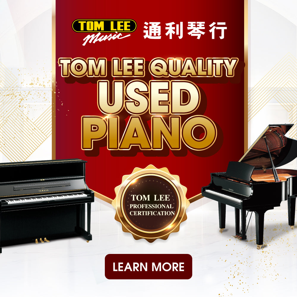 Tom Lee Used Piano